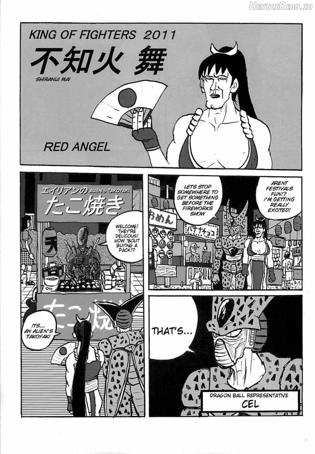 Shiranui Mai Hikoushiki FC Event 2 Chapter 1 - page 21