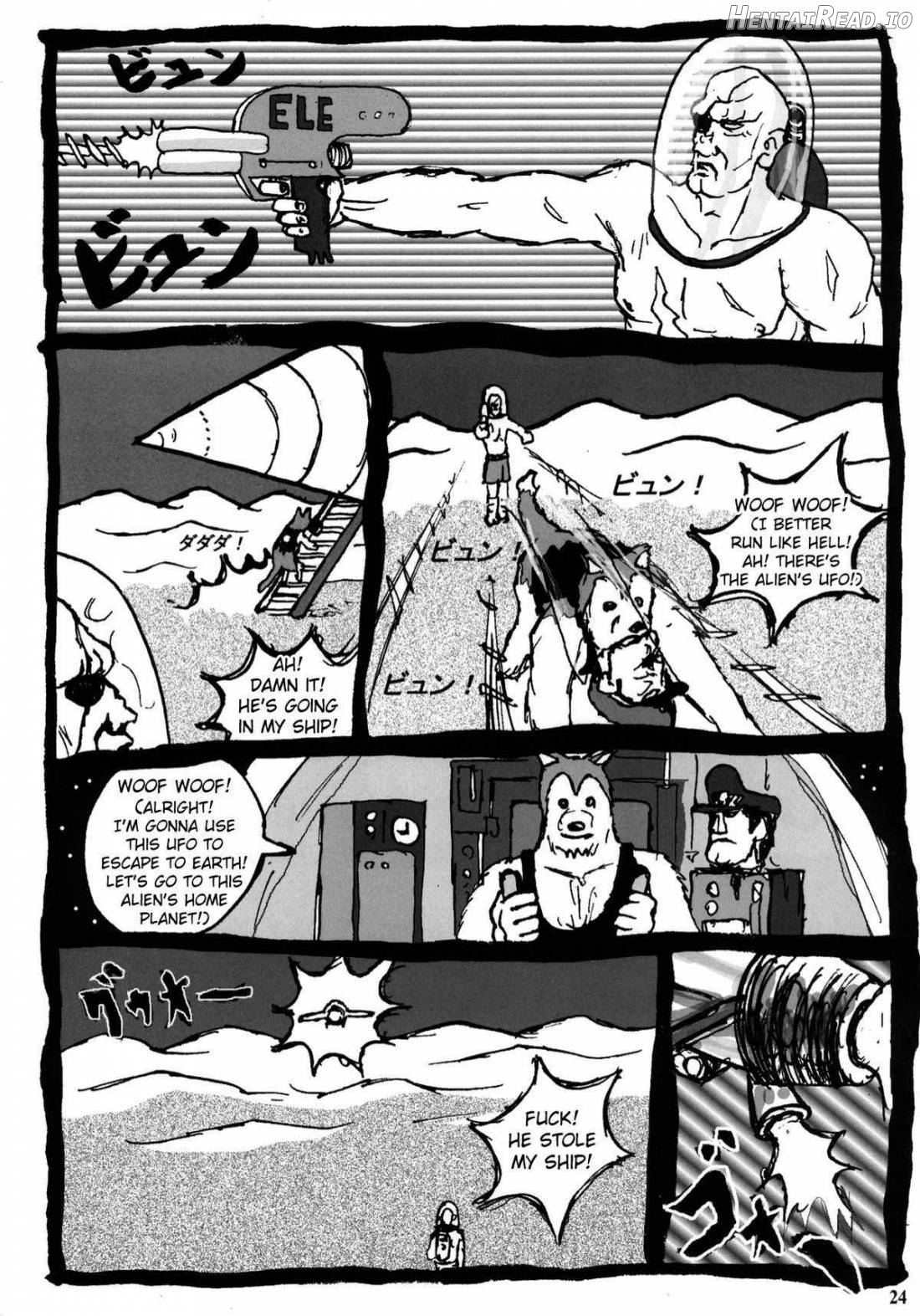 Shiranui Mai Hikoushiki FC Event 2 Chapter 3 - page 21