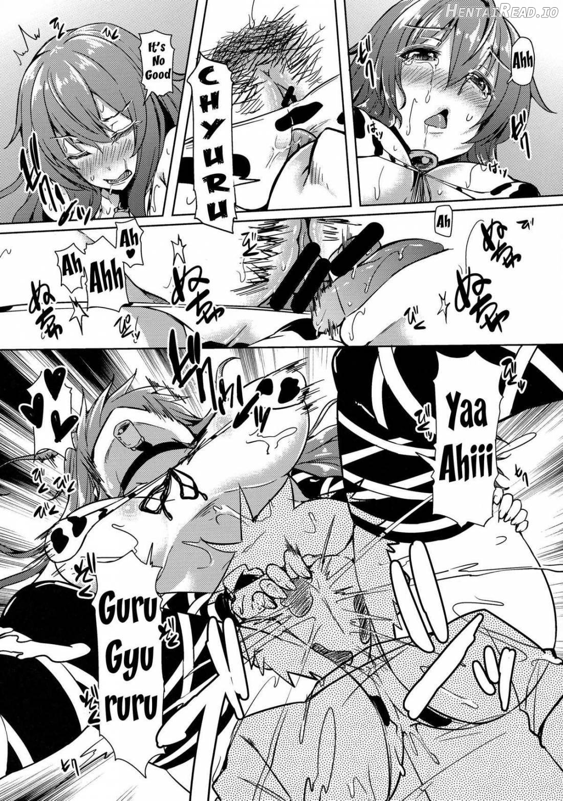 Titi Iro Nyugi Chapter 1 - page 6