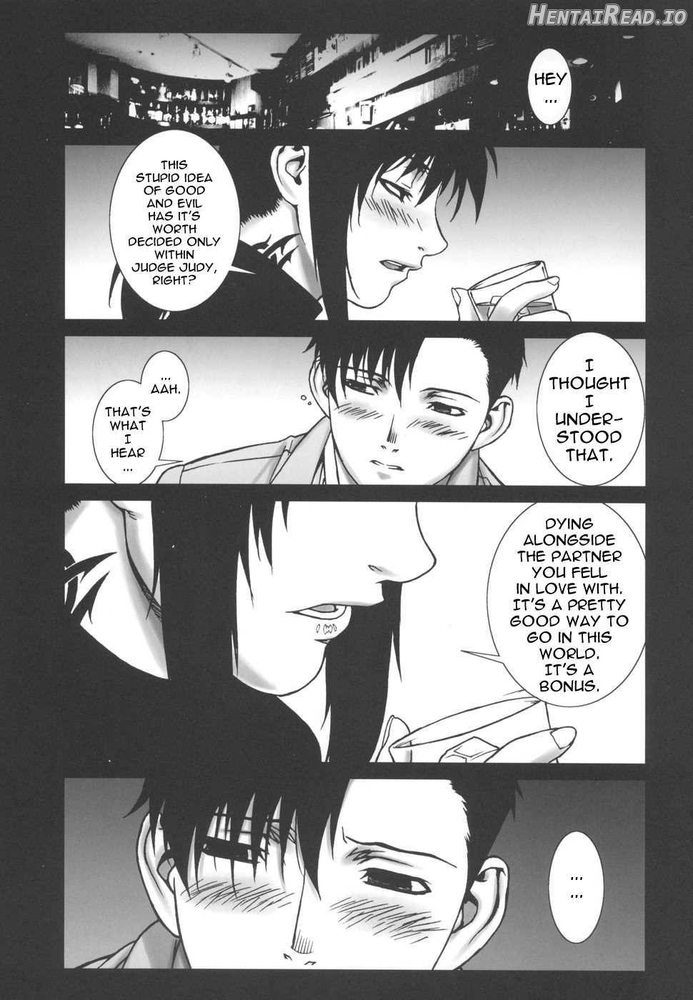 PINK LAGOON EX Chapter 2 - page 2