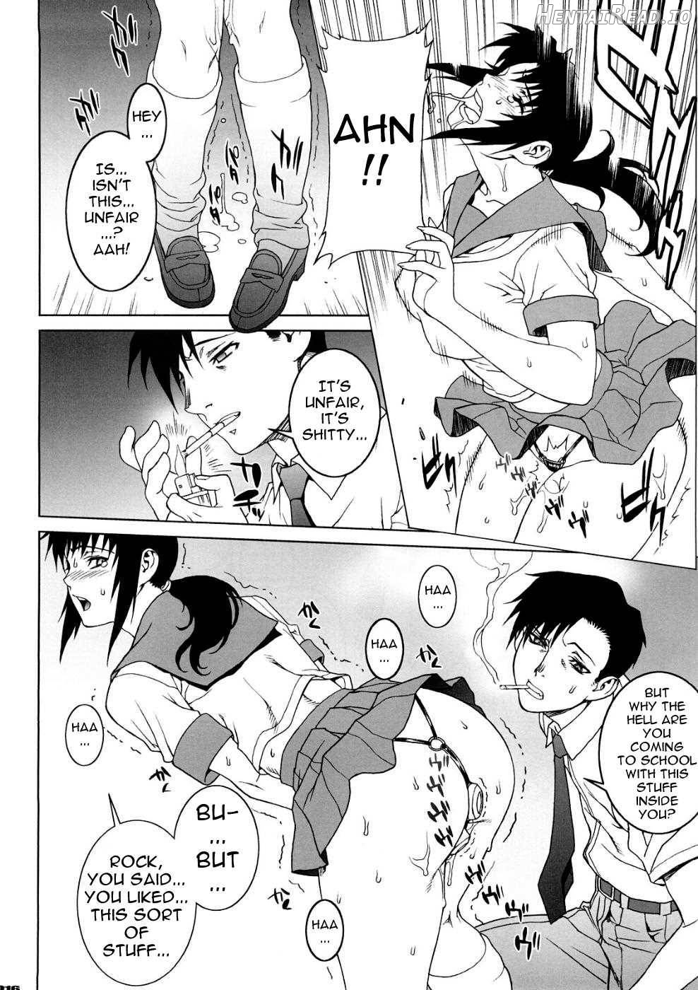 PINK LAGOON EX Chapter 3 - page 13