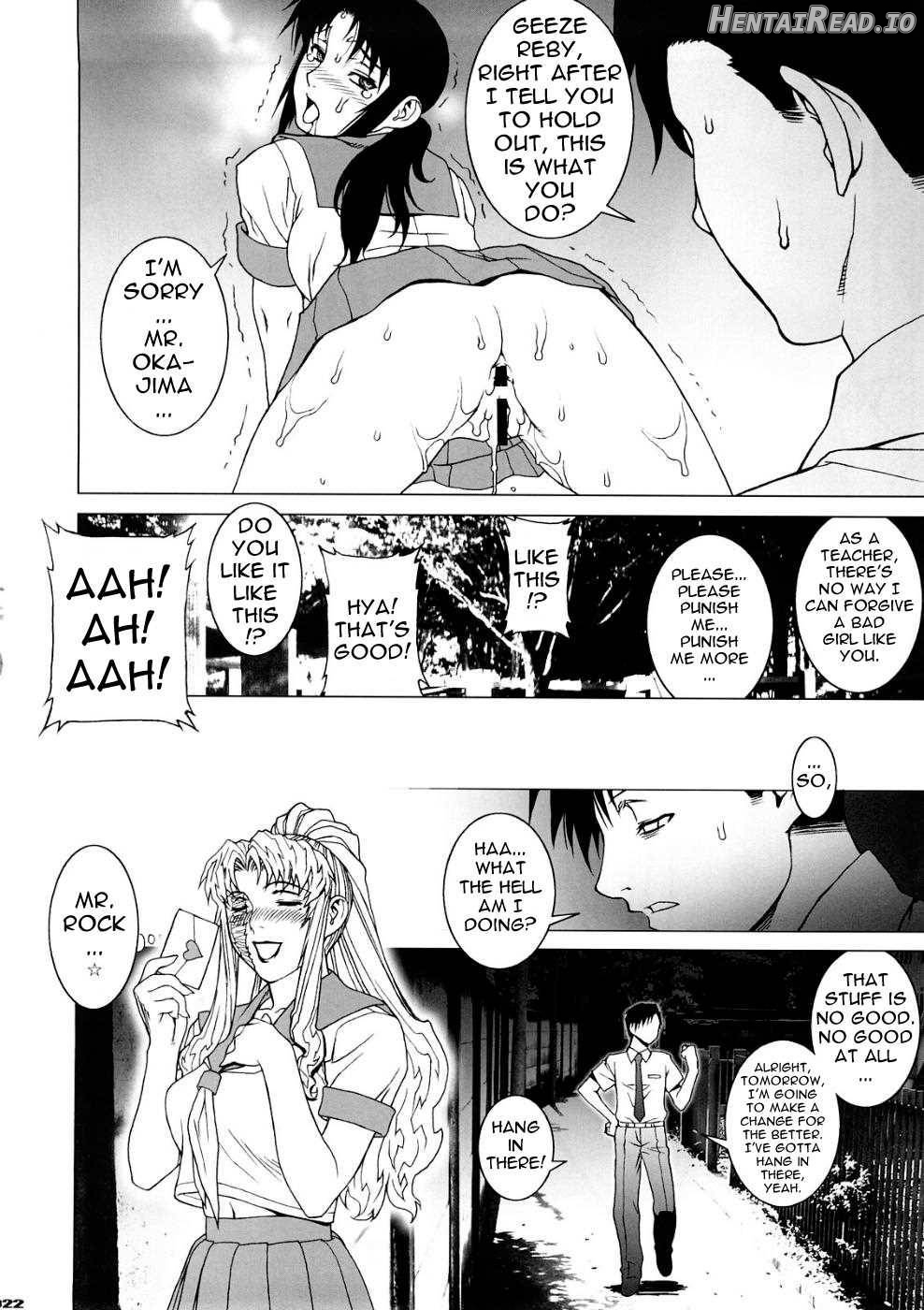 PINK LAGOON EX Chapter 3 - page 19