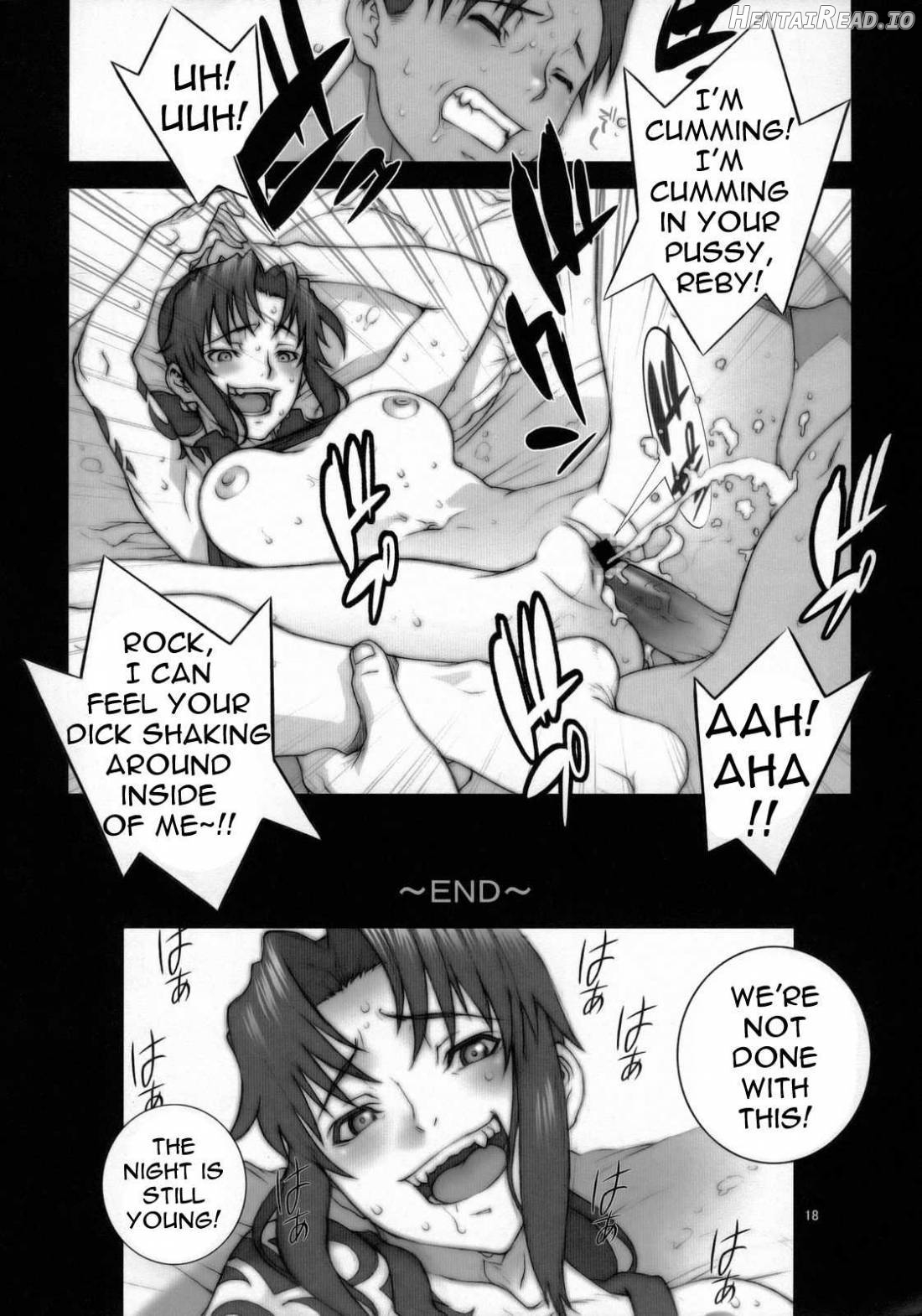 PINK LAGOON EX Chapter 4 - page 17