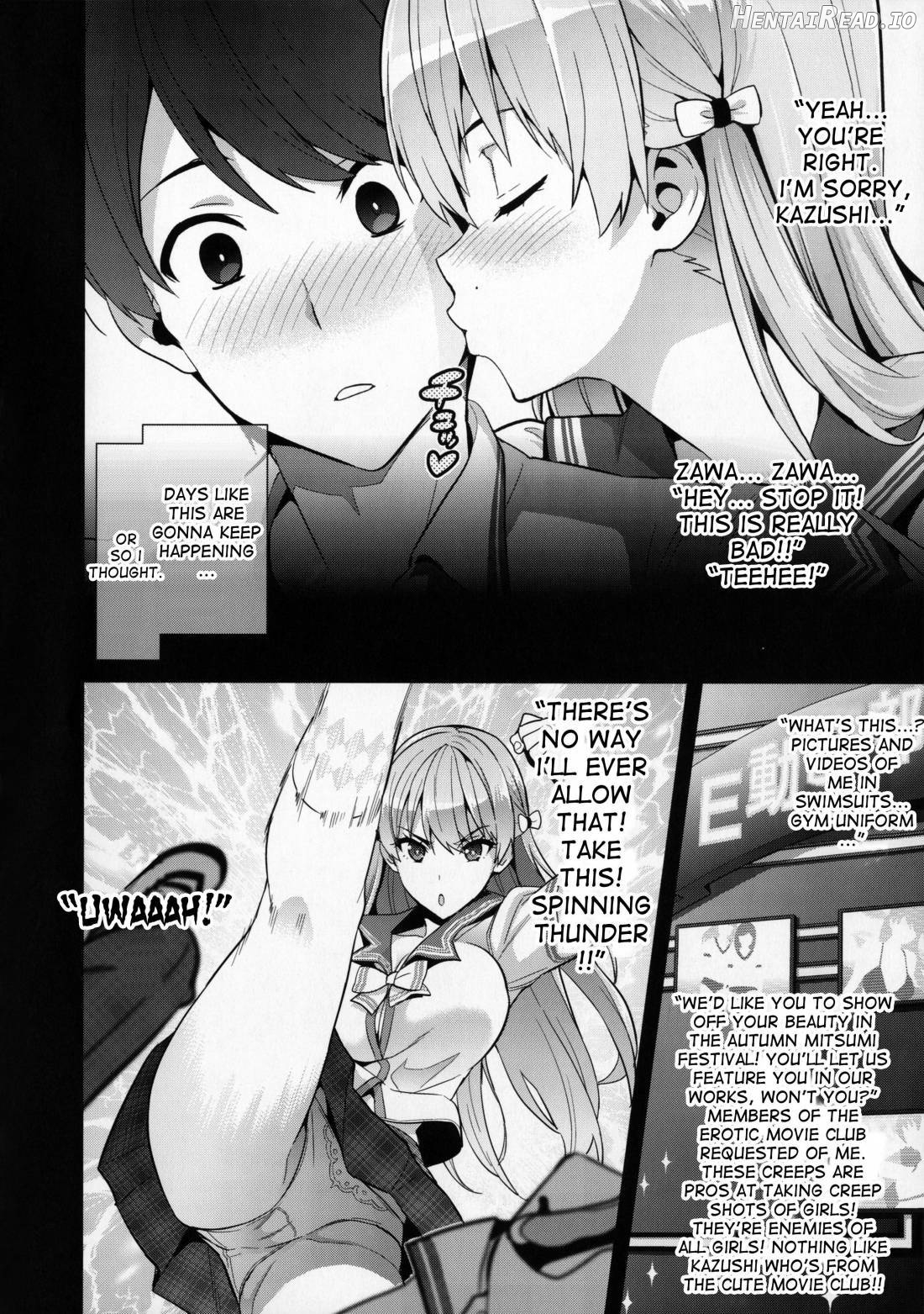 Maritama Hentai Chapter 1 - page 4