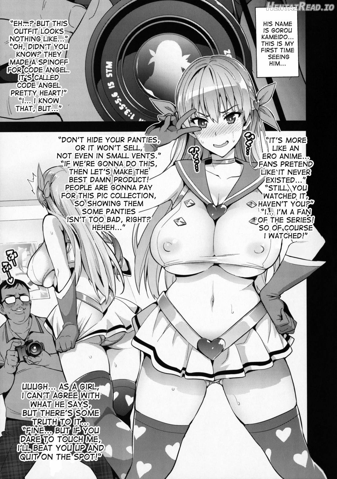 Maritama Hentai Chapter 1 - page 7