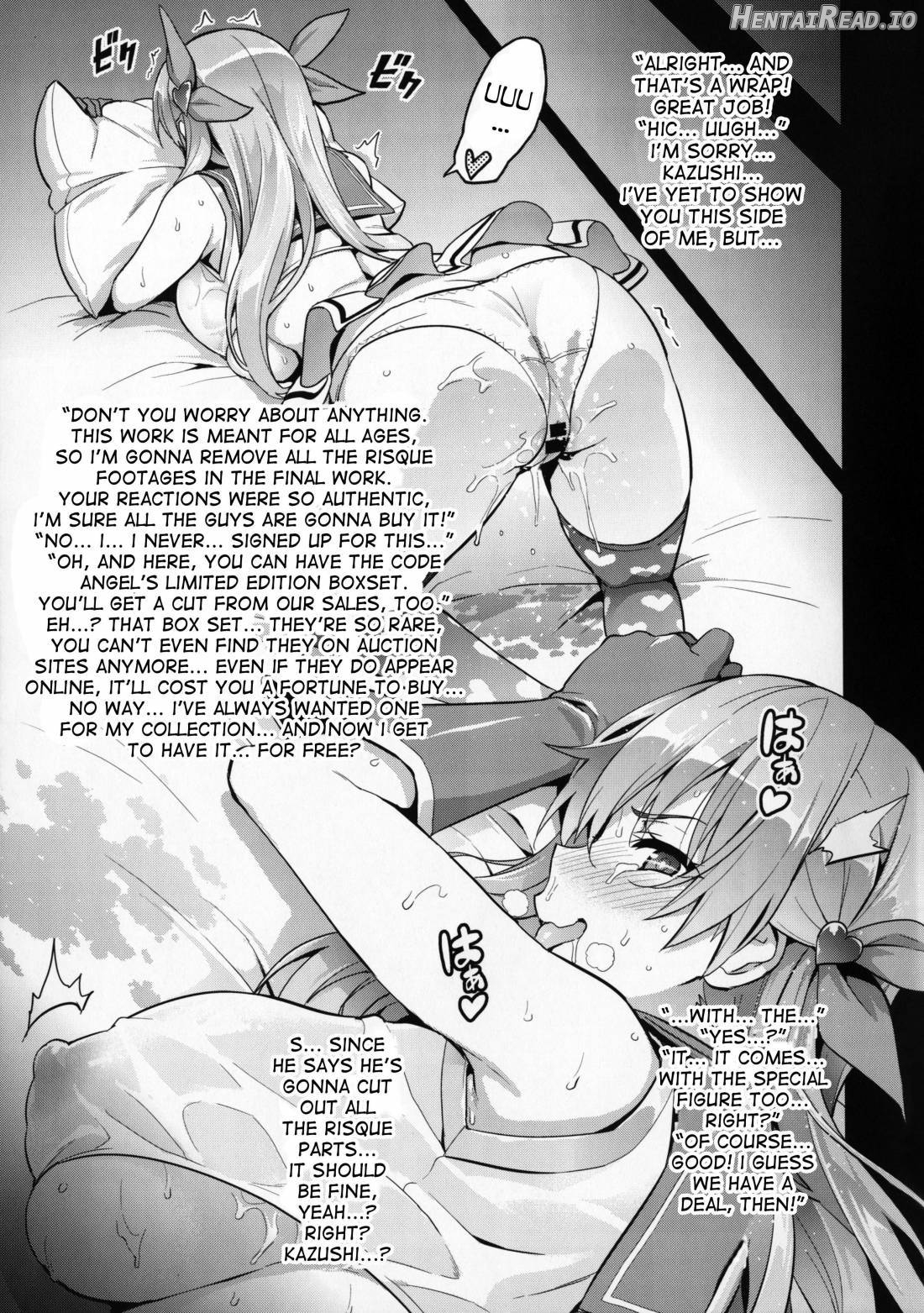 Maritama Hentai Chapter 1 - page 11