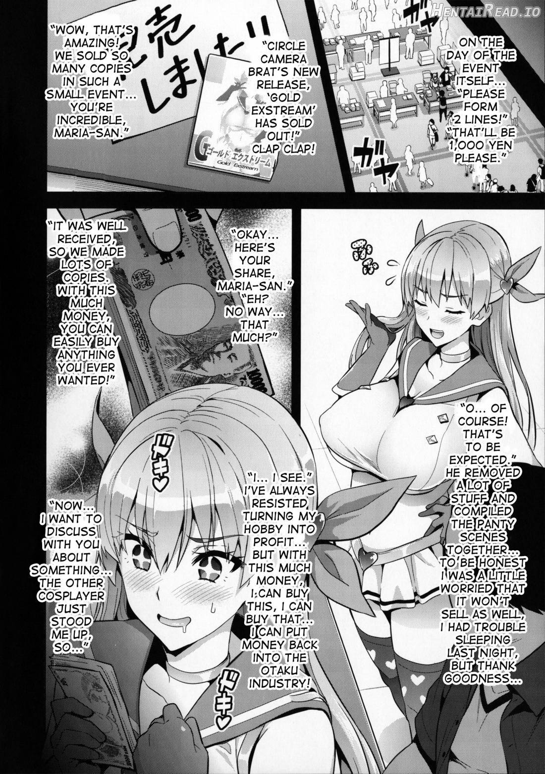 Maritama Hentai Chapter 1 - page 12