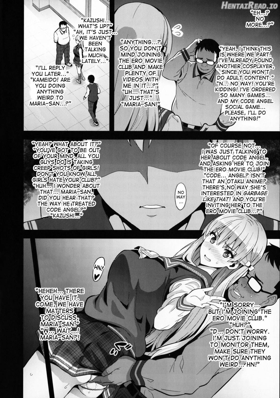 Maritama Hentai Chapter 1 - page 16