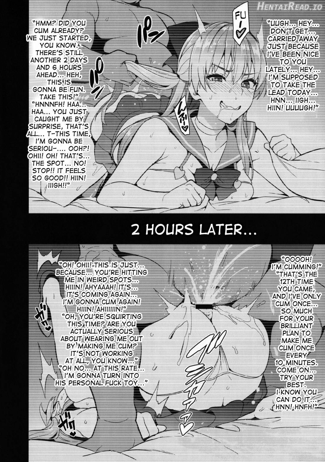 Maritama Hentai Chapter 1 - page 26