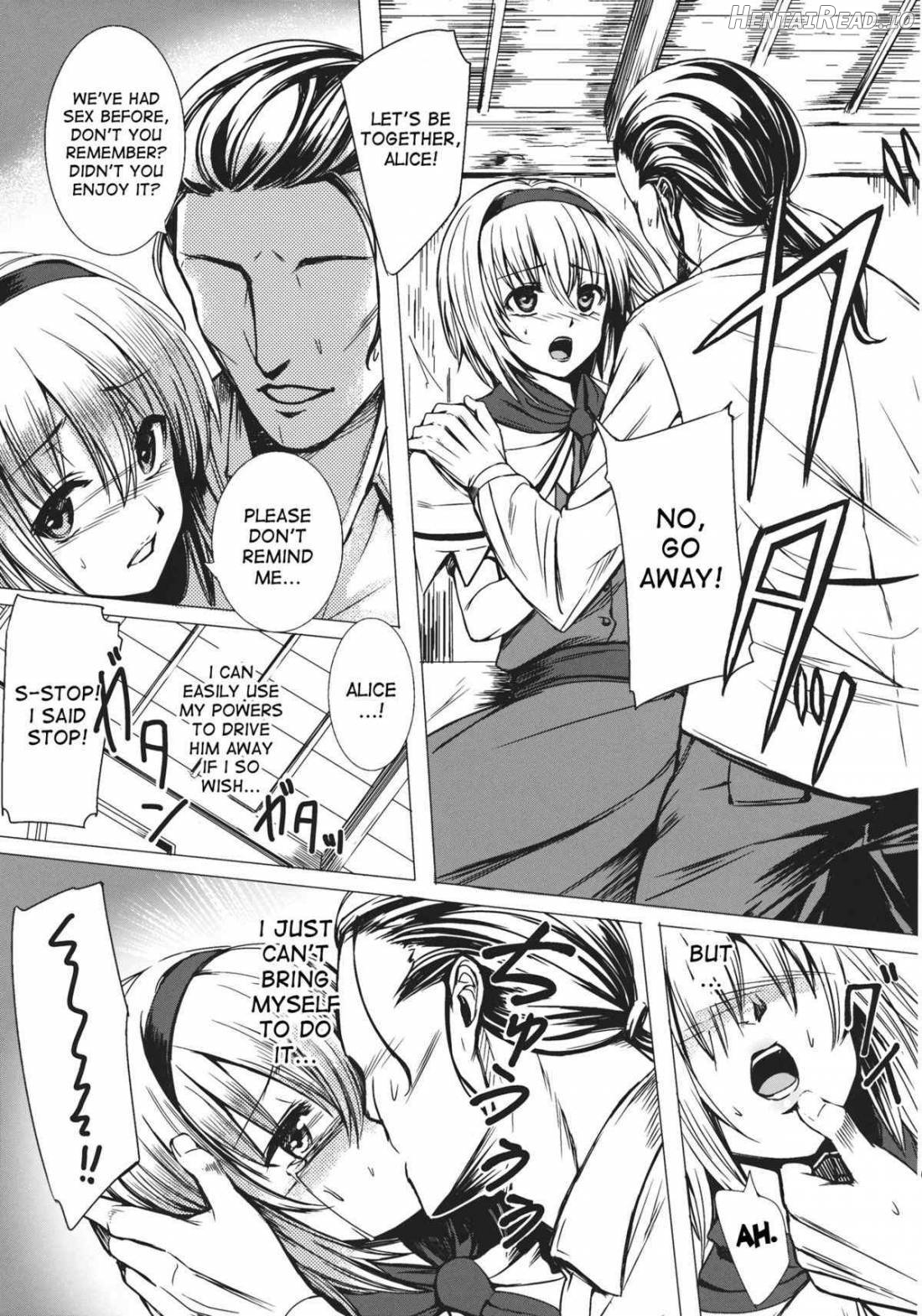 Uwasa no Ningyoushi Alice Chapter 1 - page 5