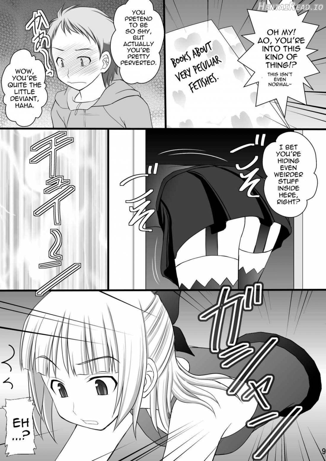 Kichiku na Ao Kimi to Fleur-tan no Oshiri Chapter 1 - page 6