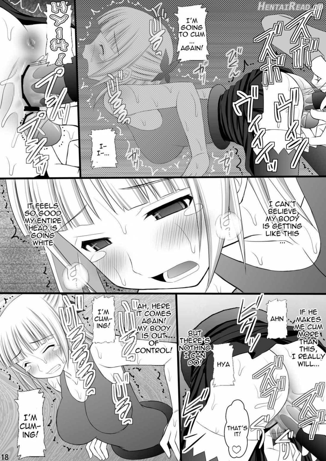 Kichiku na Ao Kimi to Fleur-tan no Oshiri Chapter 1 - page 15