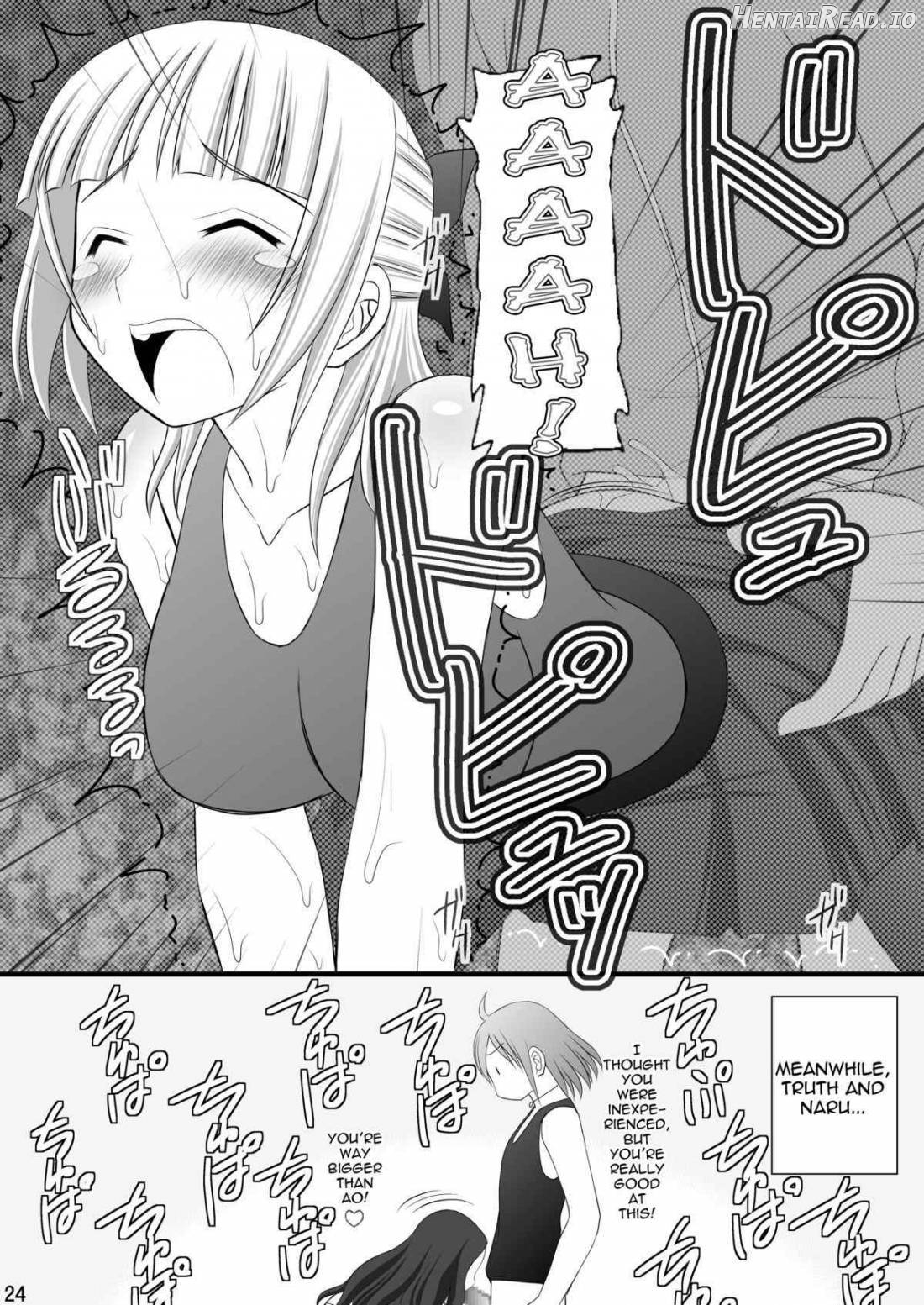 Kichiku na Ao Kimi to Fleur-tan no Oshiri Chapter 1 - page 21