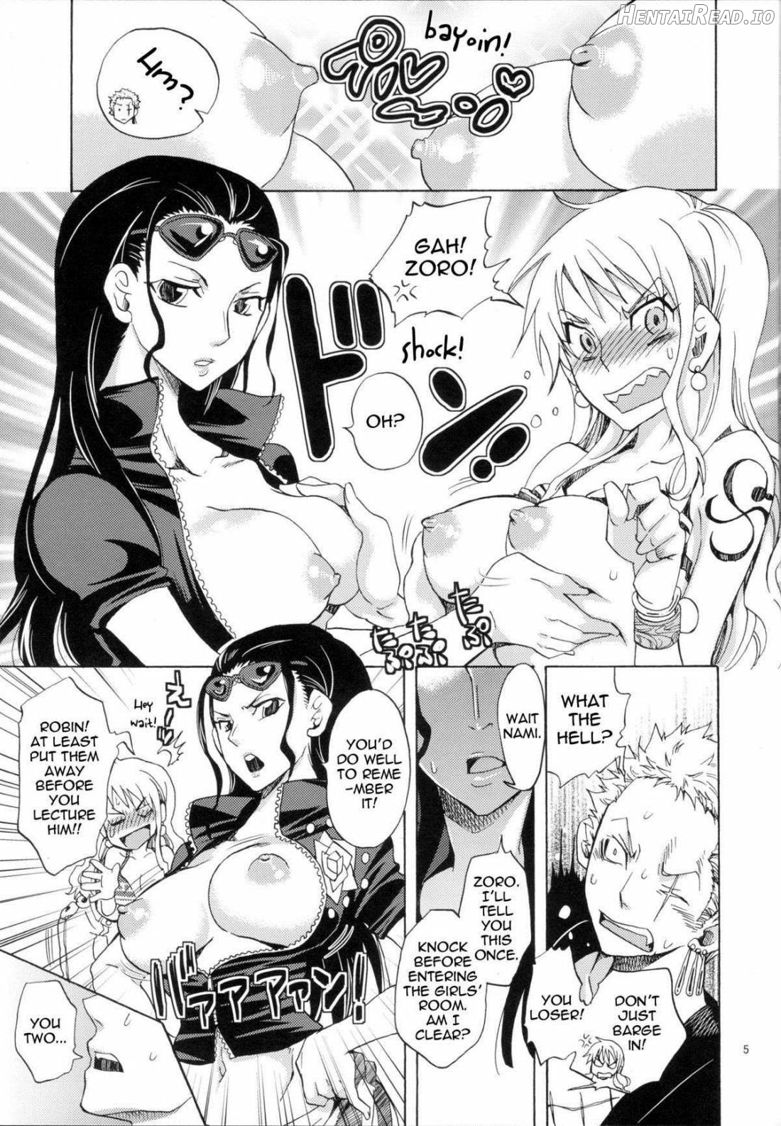 Seichou Shimashita. Chapter 2 - page 4