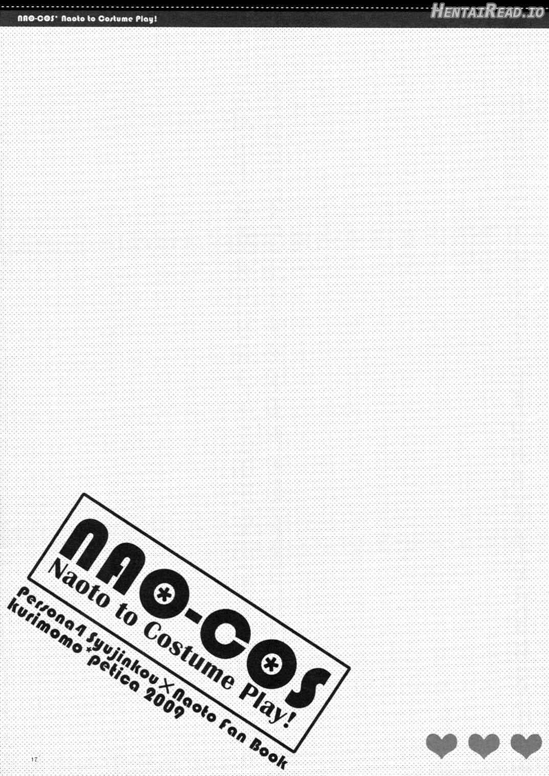 NAO-COS Hentai Chapter 1 - page 16