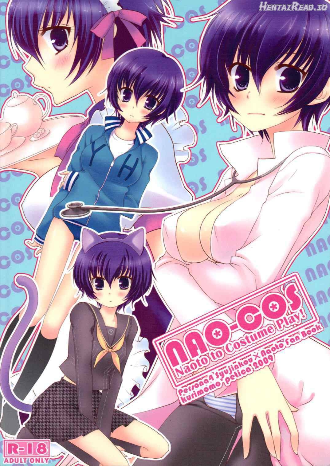 NAO-COS Hentai Chapter 1 - page 33