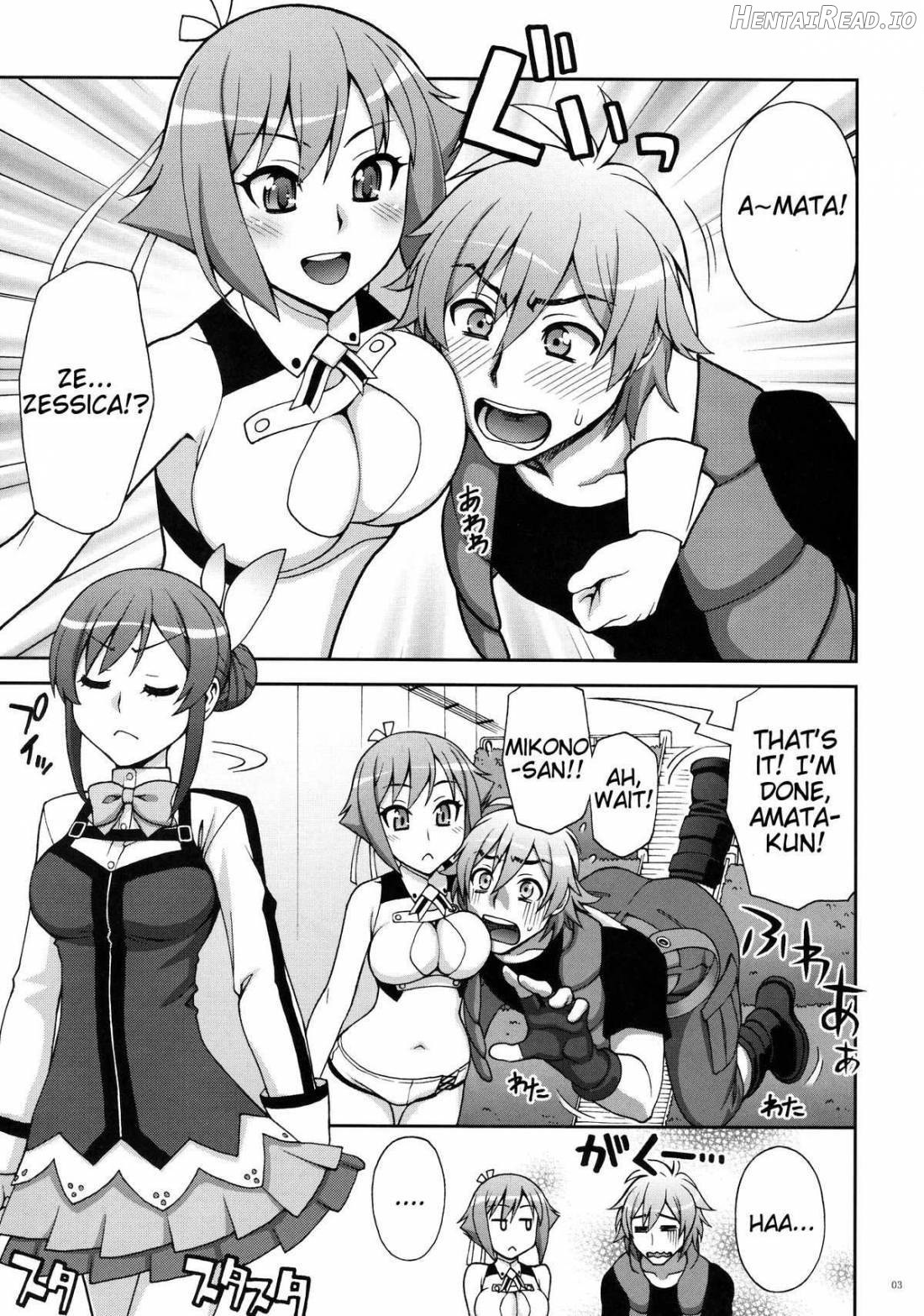 for the first time Chapter 1 - page 2