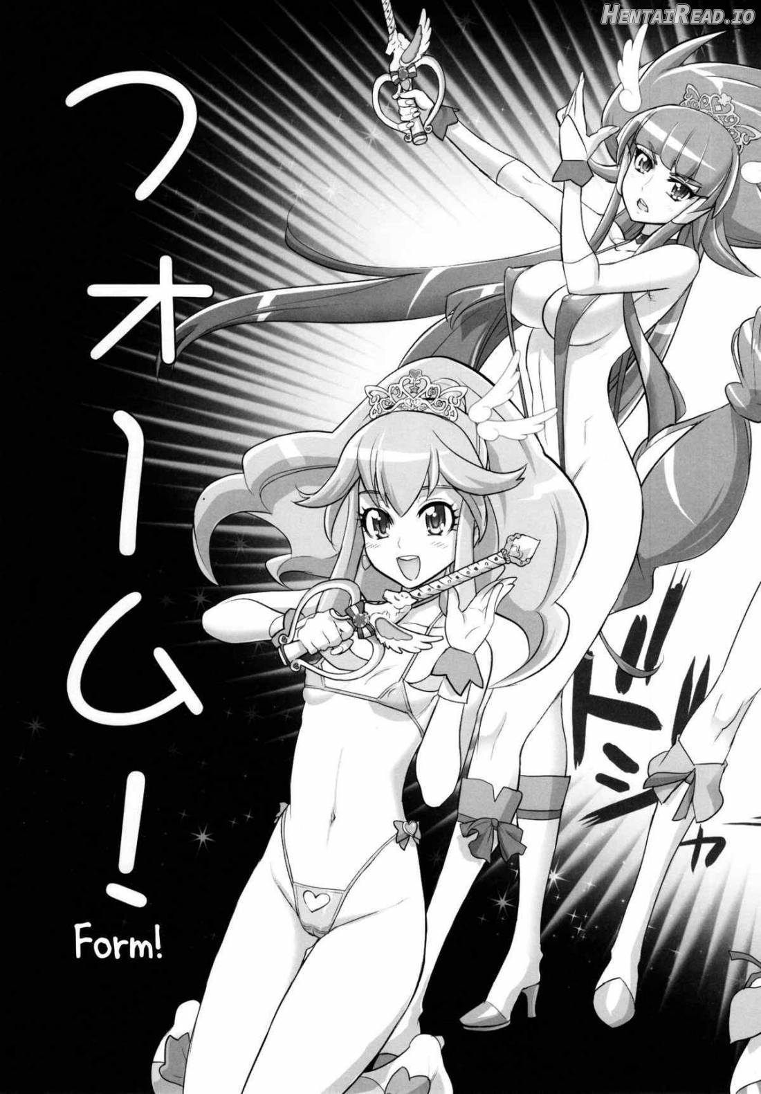 INAZUMA MARCHEN✩WORLD Chapter 1 - page 10