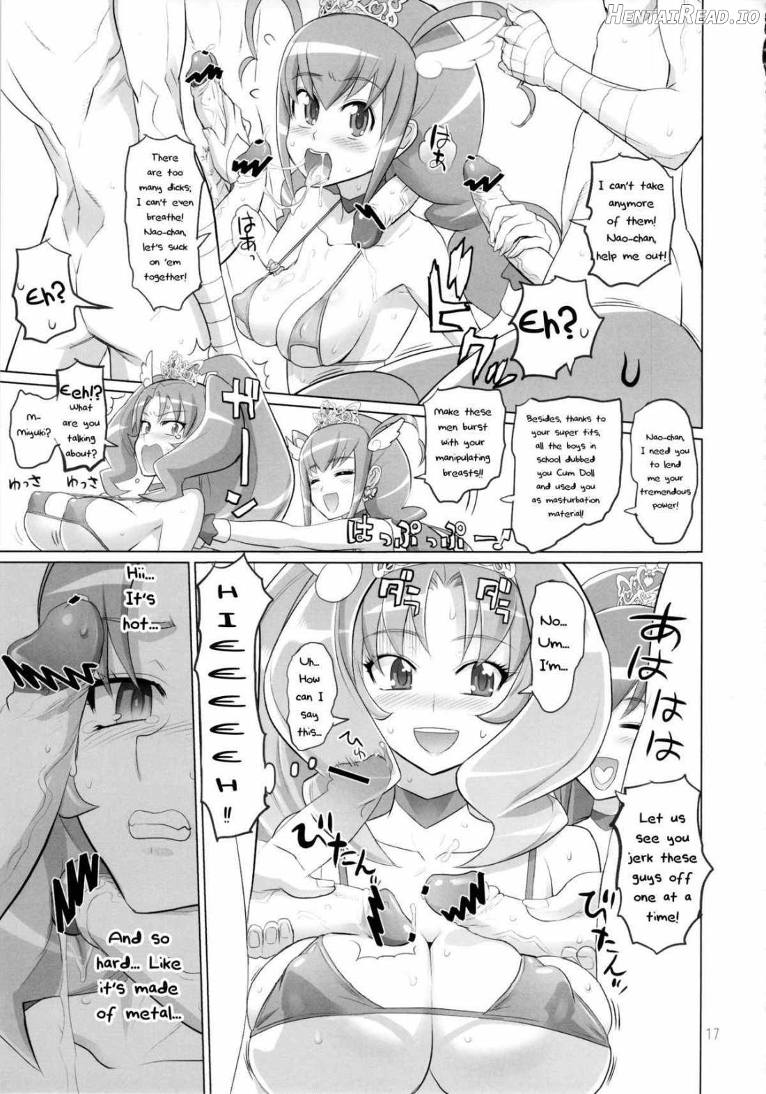 INAZUMA MARCHEN✩WORLD Chapter 1 - page 14