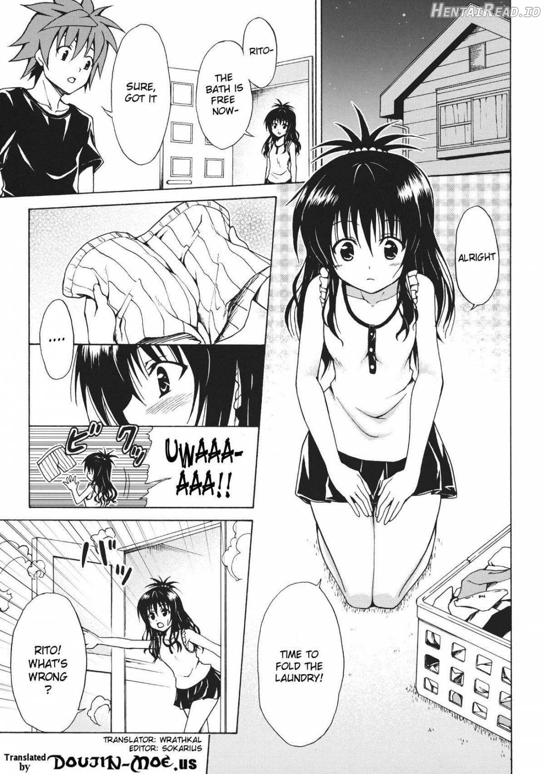 Kindan no Mikan Vol. 1 Chapter 1 - page 2