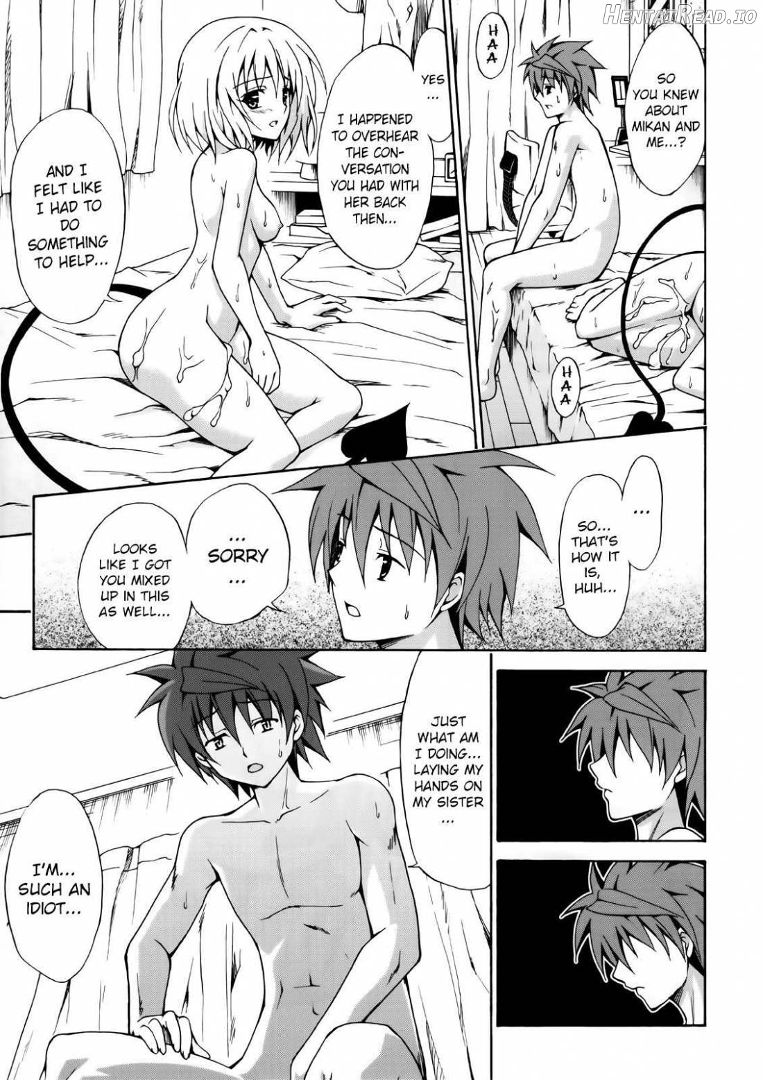 Kindan no Mikan Vol. 1 Chapter 2 - page 16