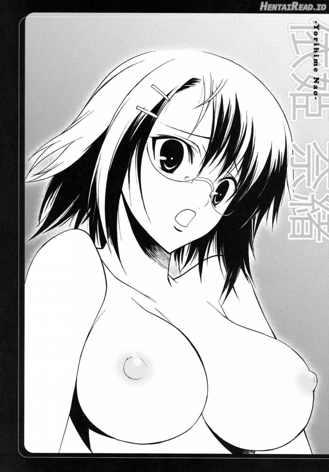 Yosuka no Yoru Chapter 1 - page 16