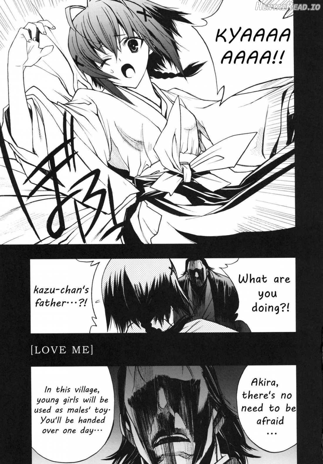 Yosuka no Yoru Chapter 1 - page 17