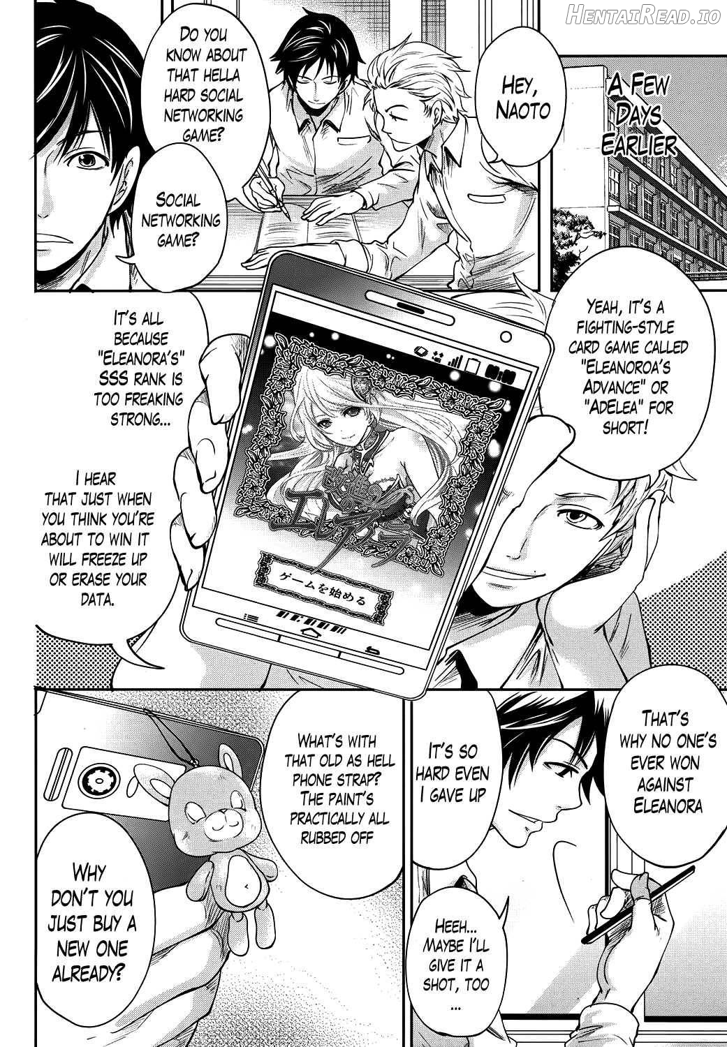 Hameai Game Chapter 1 - page 7
