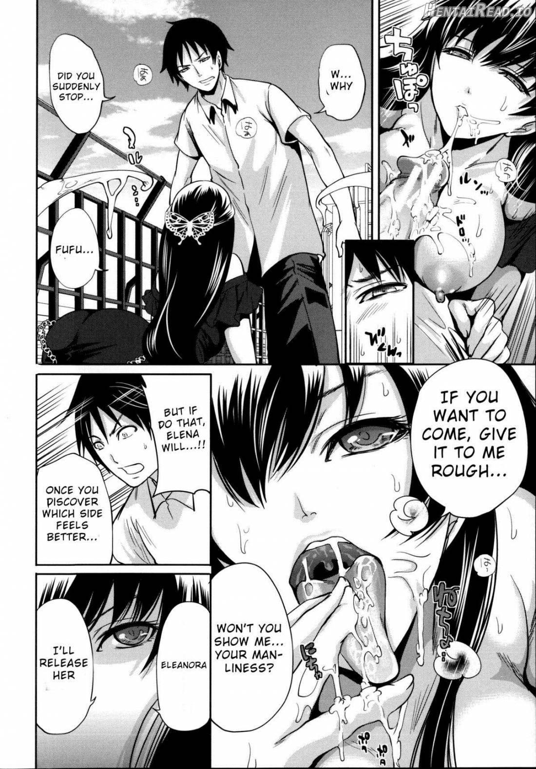 Hameai Game Chapter 1 - page 97