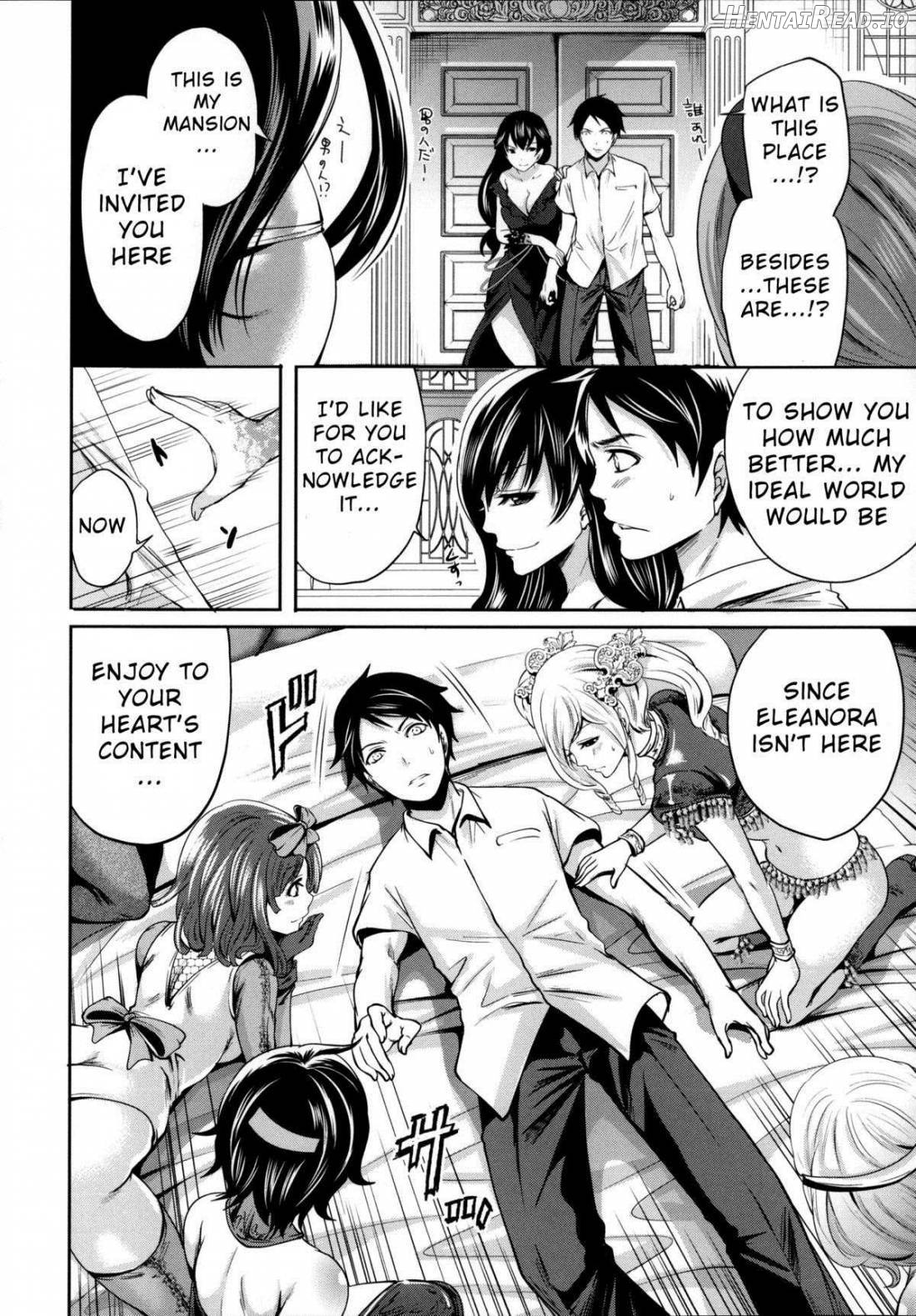 Hameai Game Chapter 1 - page 120