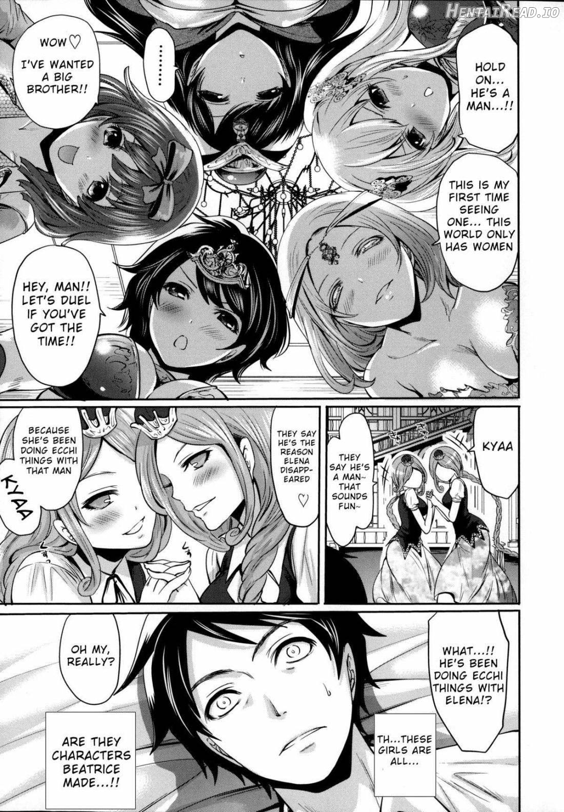 Hameai Game Chapter 1 - page 121