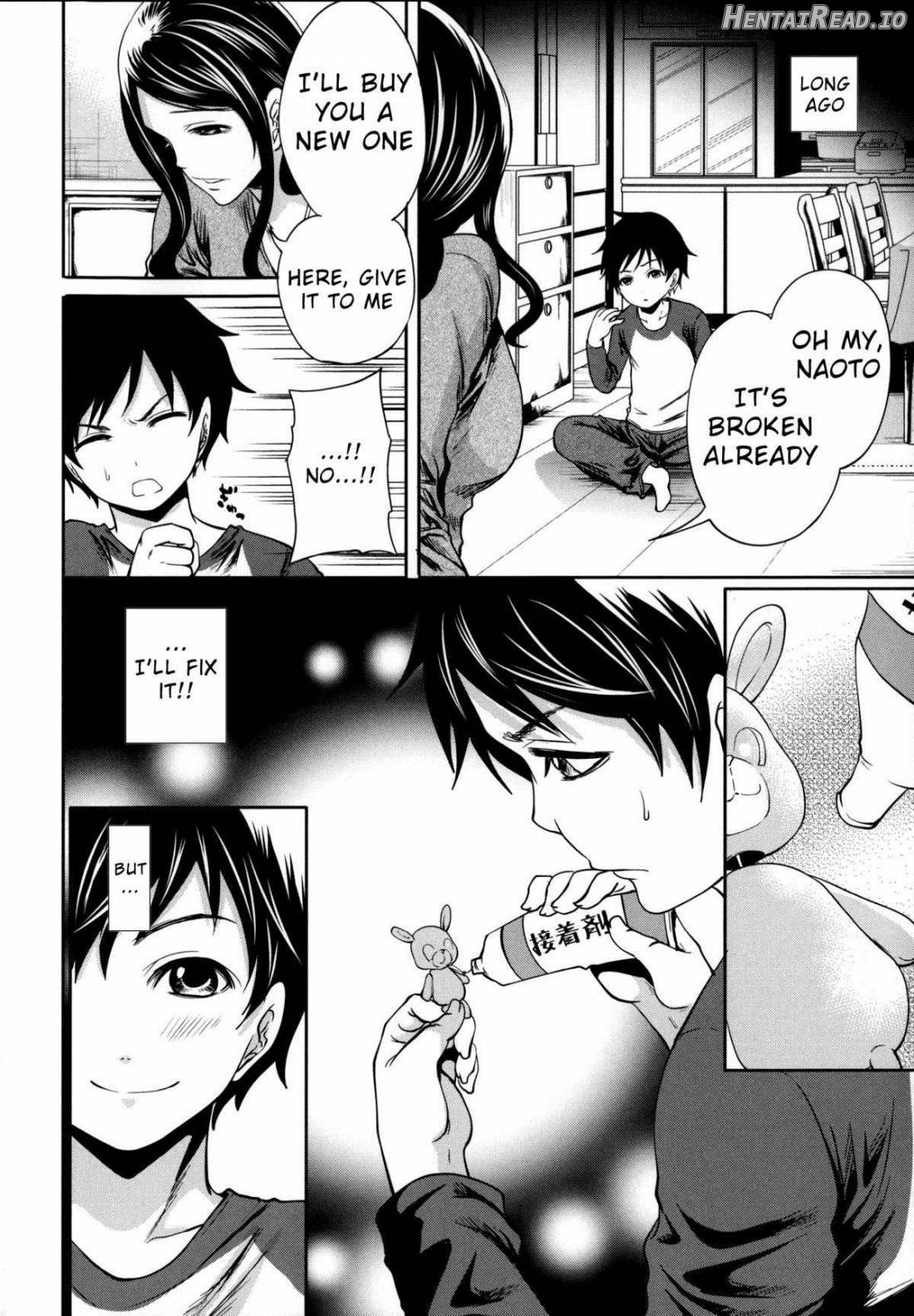 Hameai Game Chapter 1 - page 153