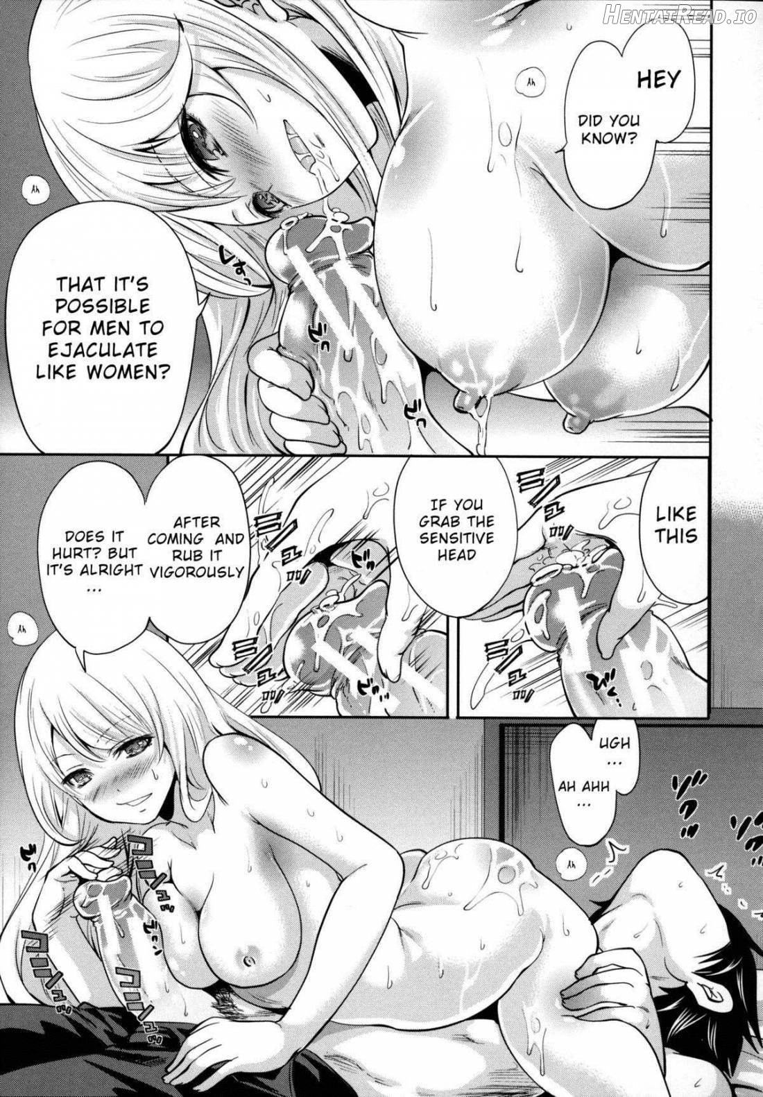 Hameai Game Chapter 1 - page 170