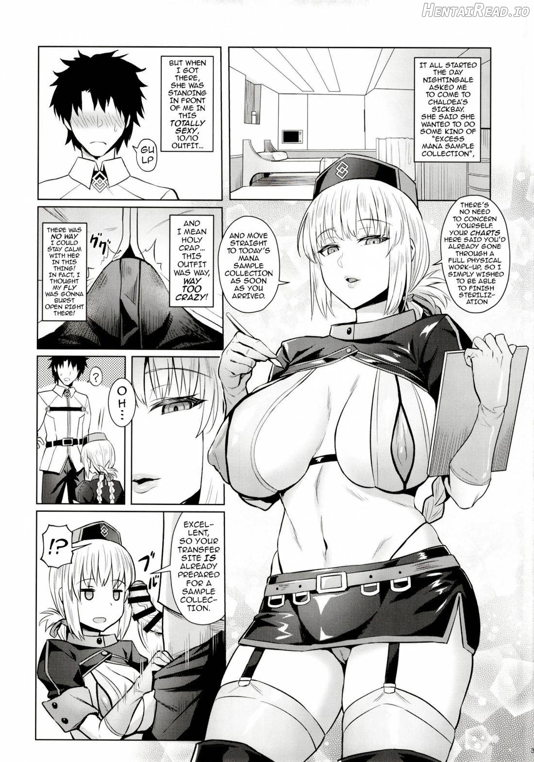 Atsugari na Joou-sama Chapter 2 - page 2