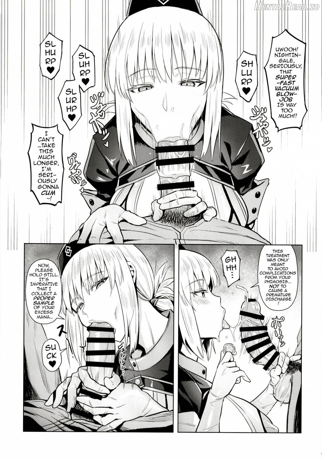 Atsugari na Joou-sama Chapter 2 - page 4