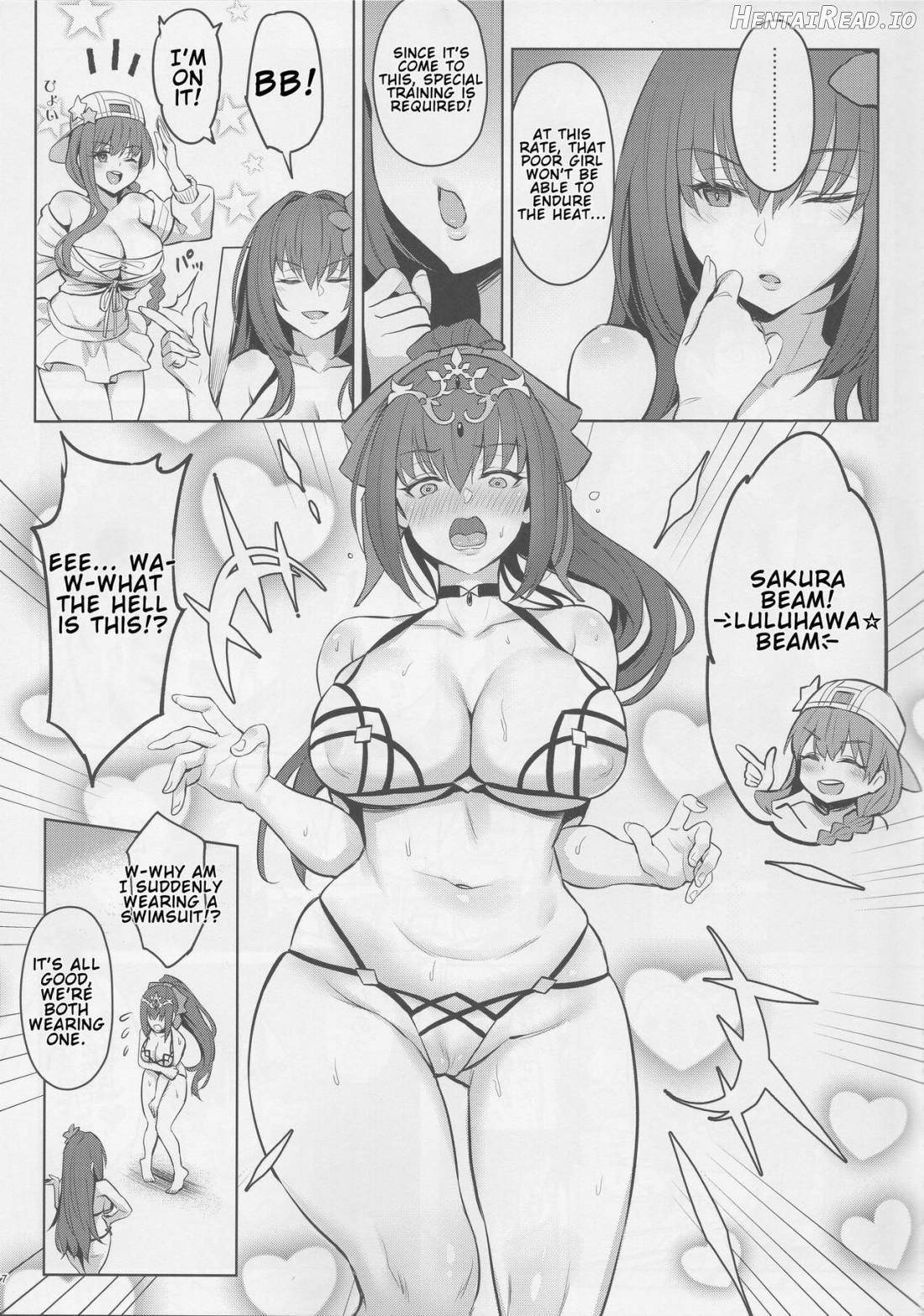 Atsugari na Joou-sama Chapter 5 - page 4