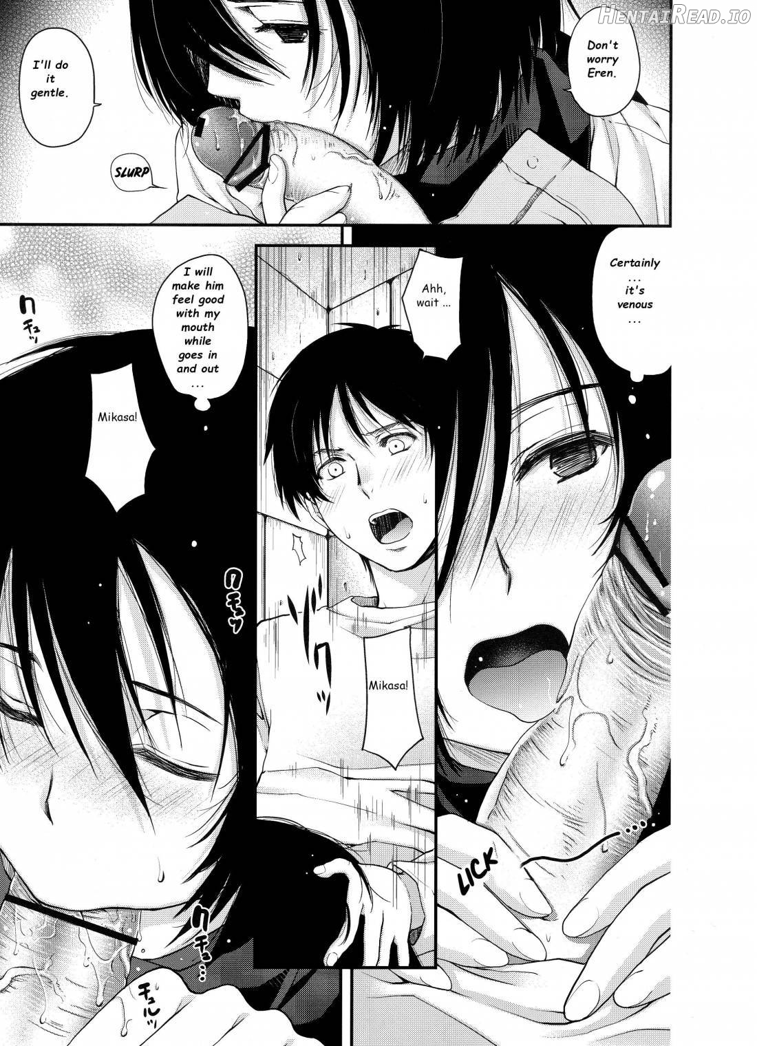 Hajimete Monogatari Chapter 1 - page 7