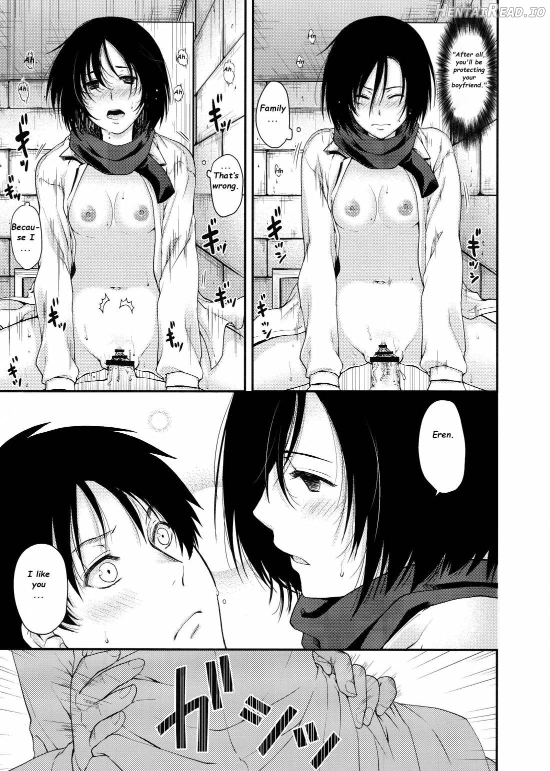 Hajimete Monogatari Chapter 1 - page 11
