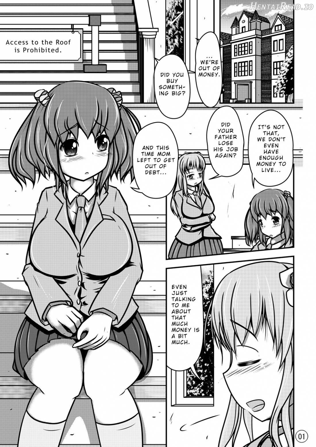 Ningyou Jinsei Chapter 1 - page 2