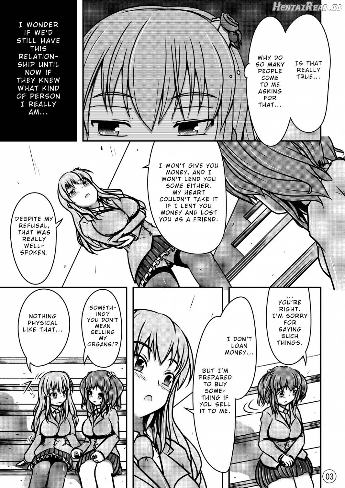 Ningyou Jinsei Chapter 1 - page 4