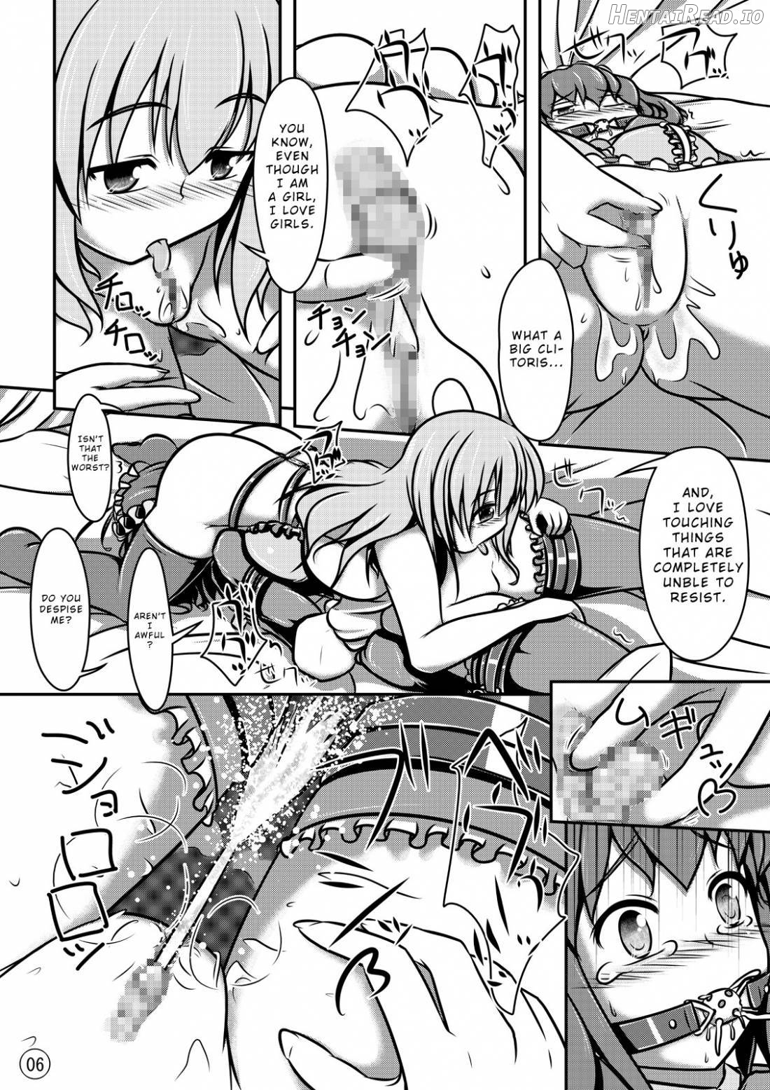 Ningyou Jinsei Chapter 1 - page 7