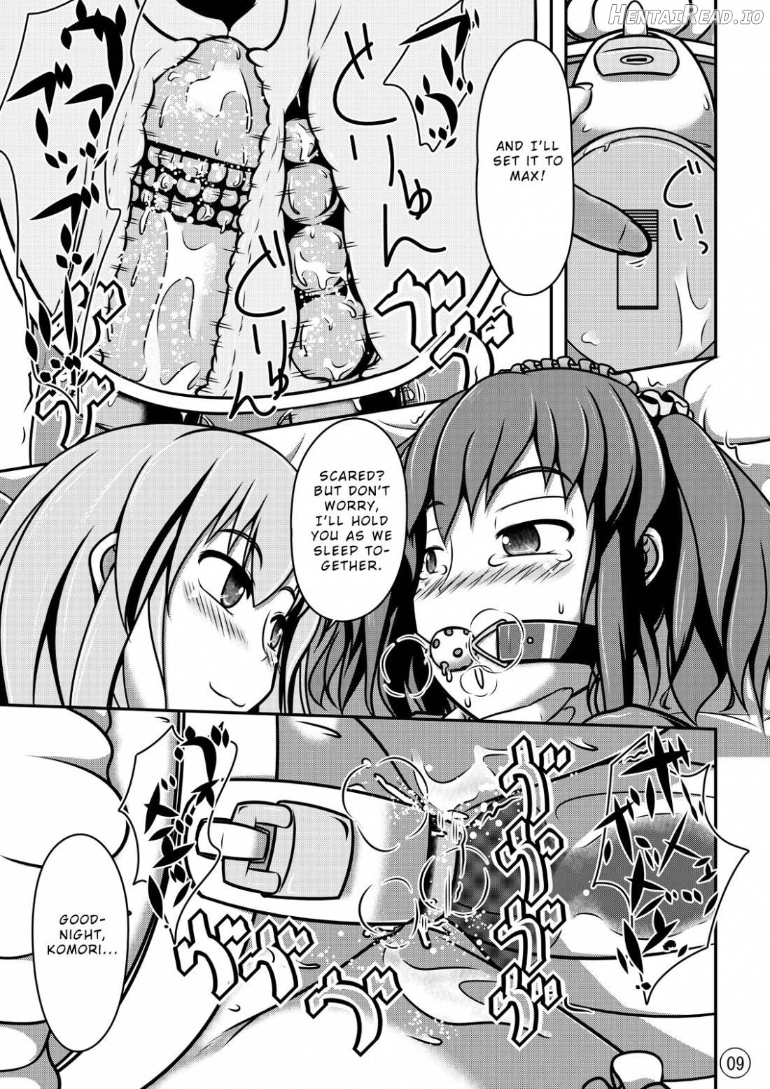 Ningyou Jinsei Chapter 1 - page 10