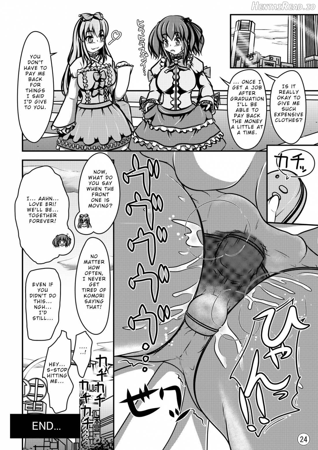 Ningyou Jinsei Chapter 1 - page 25