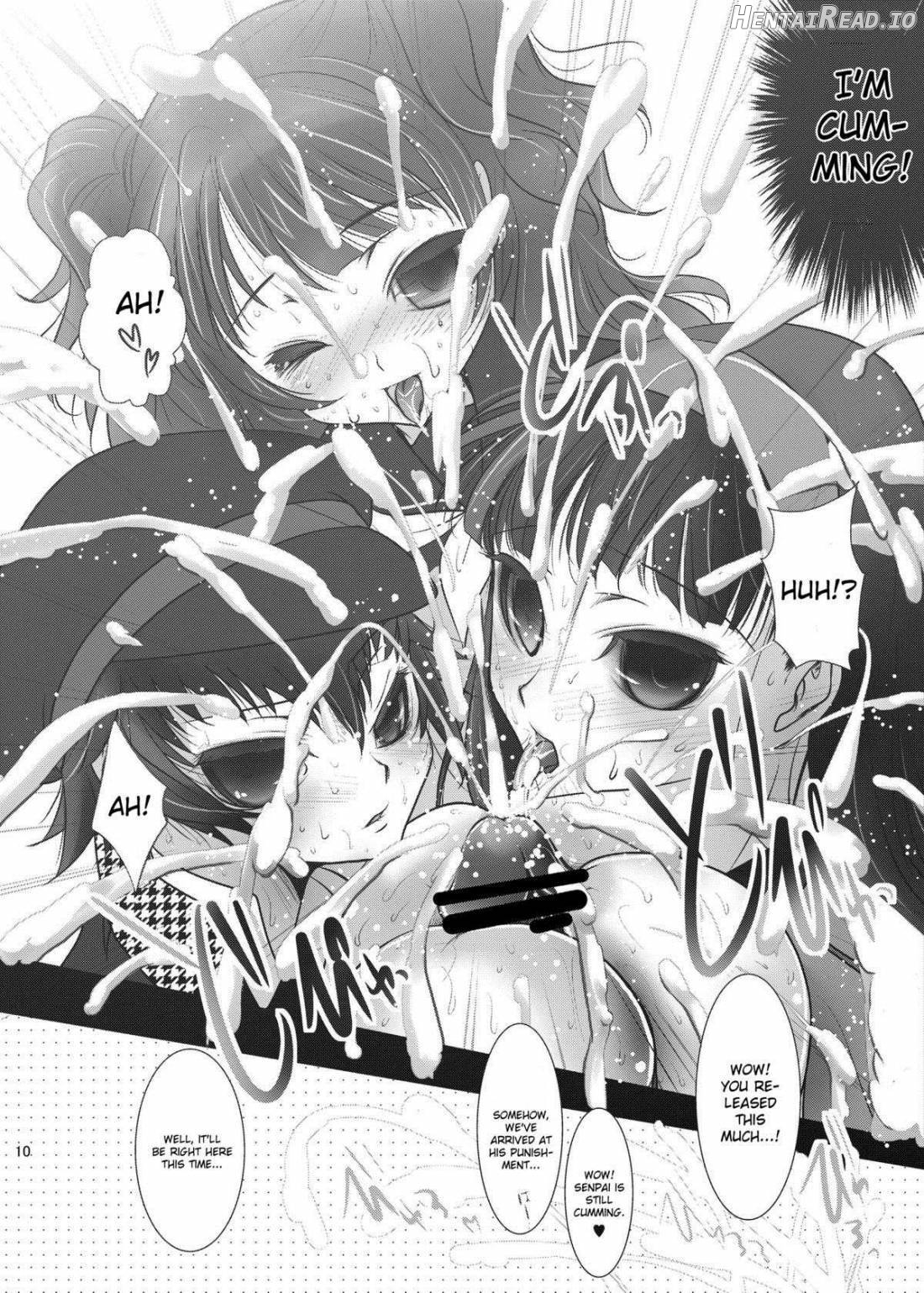 Harem Banchou Chapter 1 - page 7