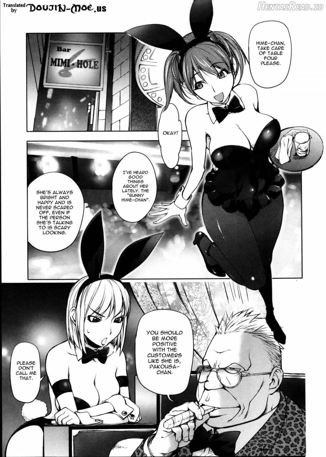 Torochichi Daitai Fuhoni na Wakan Chapter 1 - page 107