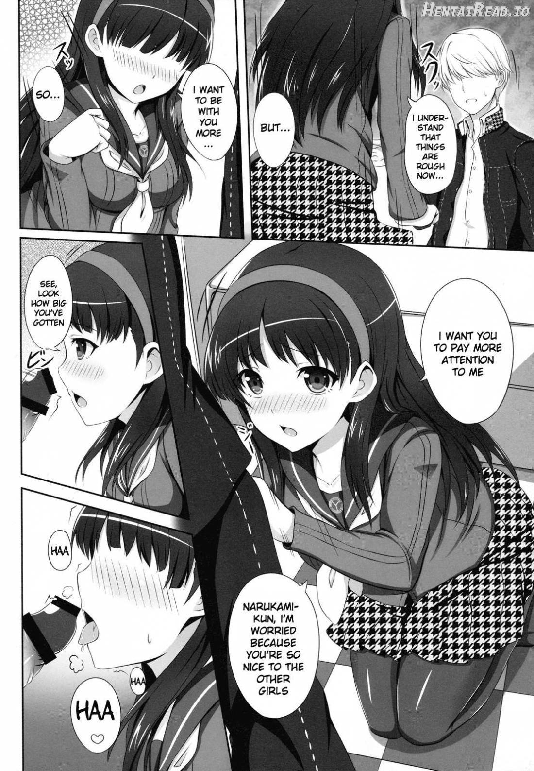 4Card! Hentai Chapter 1 - page 3