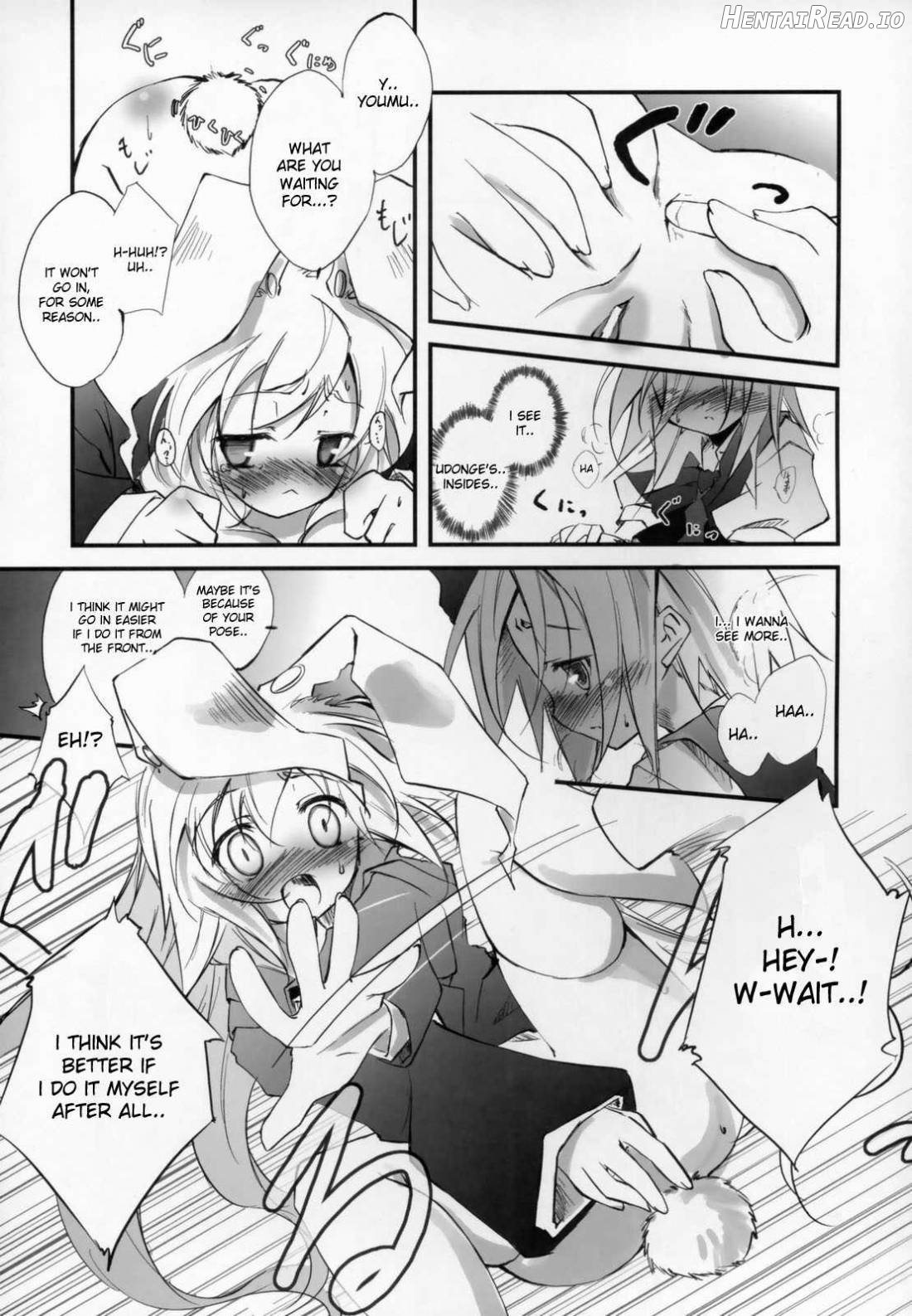 Udonge no Kusuri B Zazai Chapter 1 - page 6