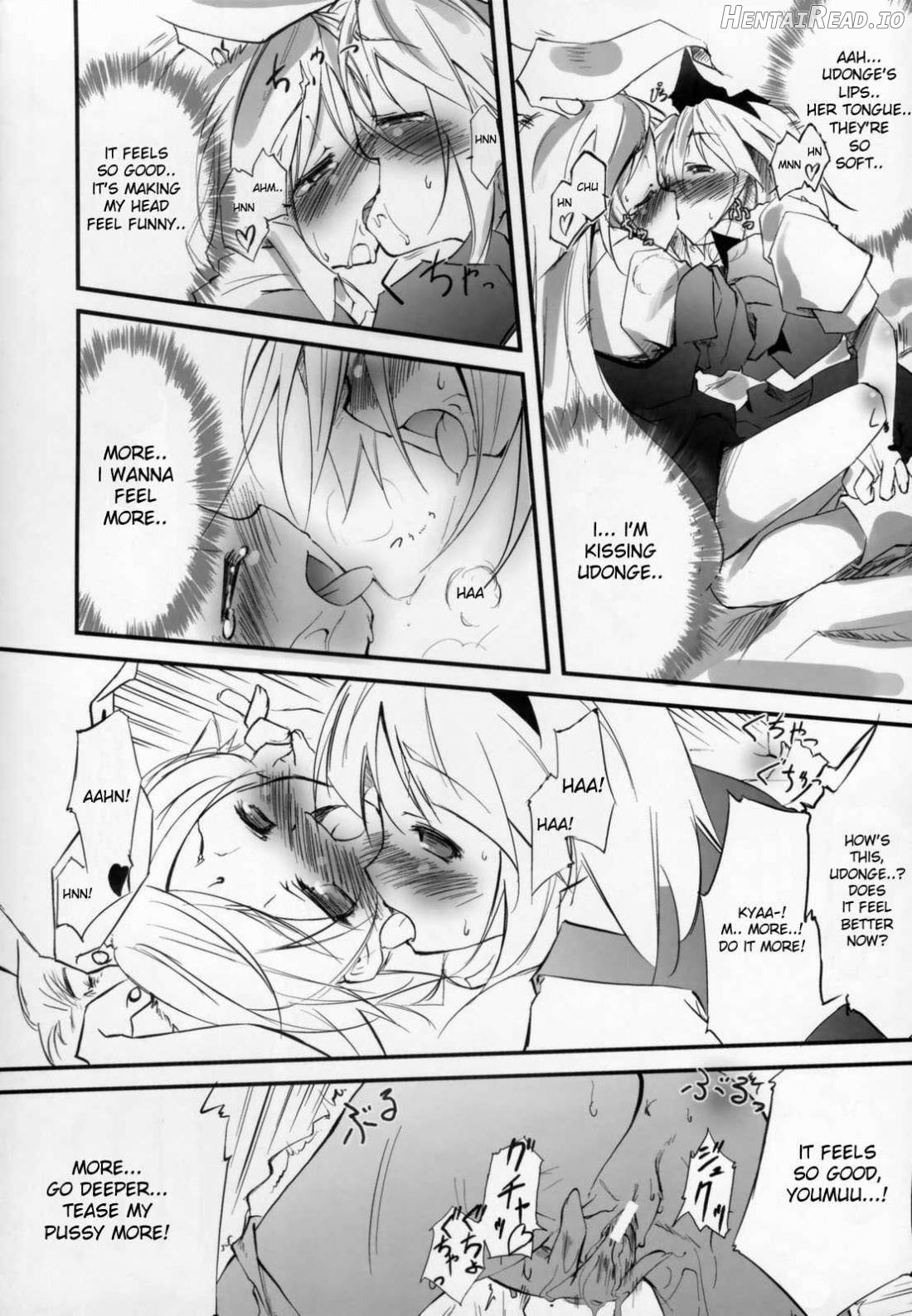 Udonge no Kusuri B Zazai Chapter 1 - page 13