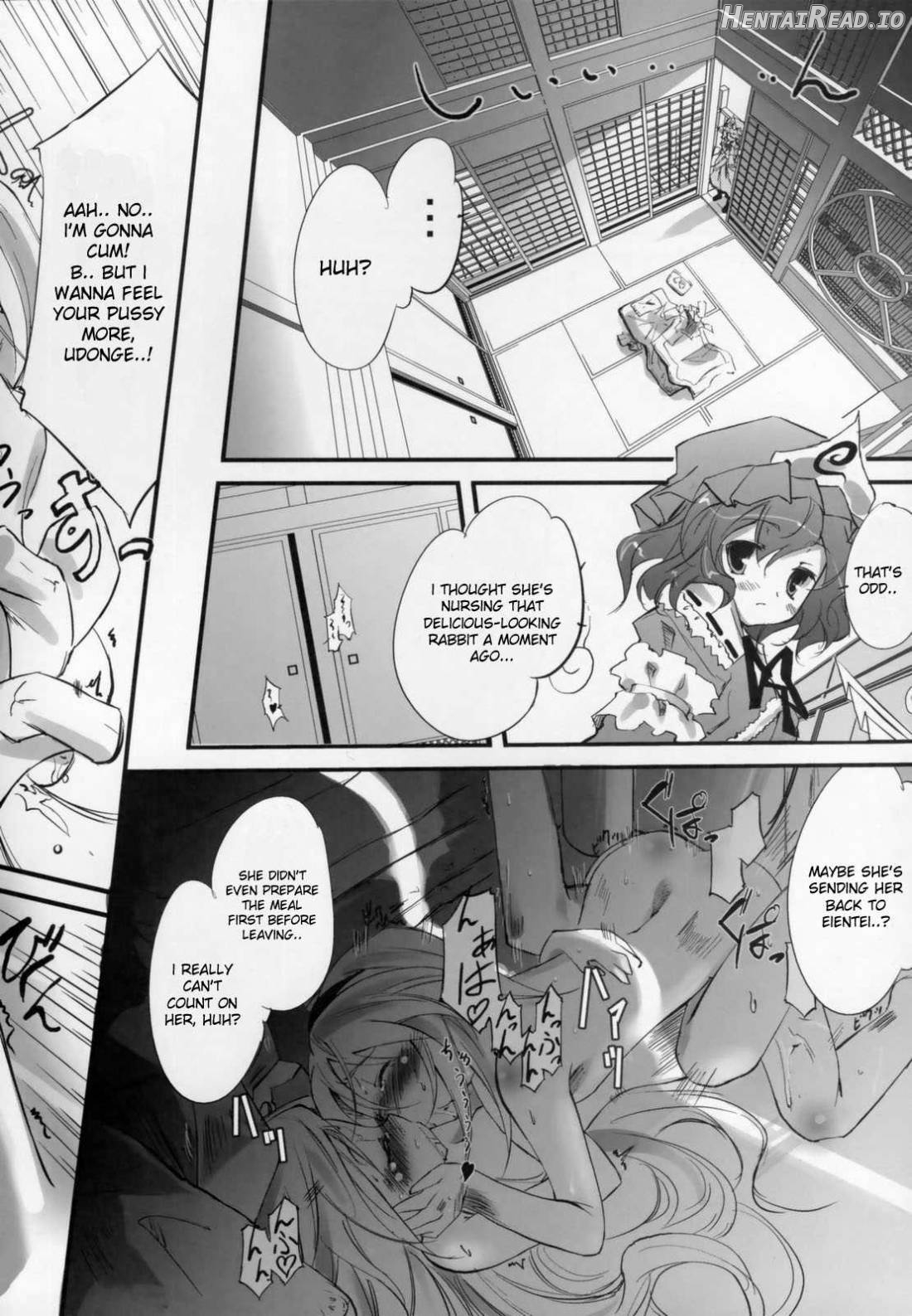Udonge no Kusuri B Zazai Chapter 1 - page 19