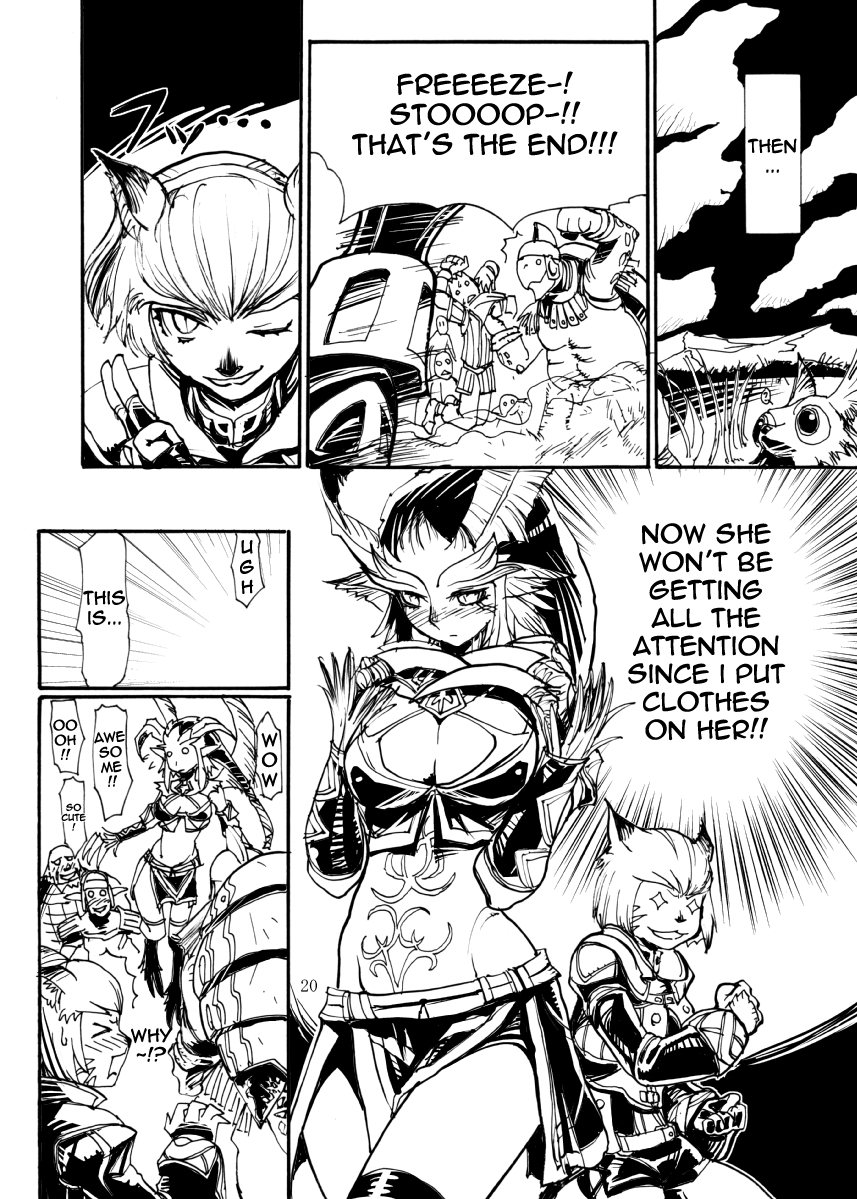 Kuroshiki VOL.5 Chapter 1 - page 19